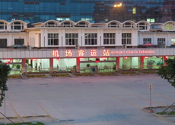 Airport Bus Station
