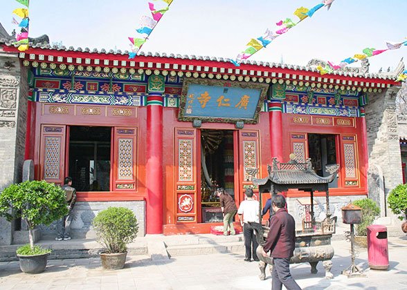 A hall for worshipping Thousand-Hand Boddhisattva