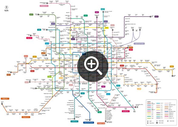 Beijing Subway