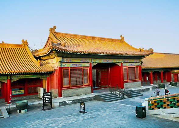 Forbidden City, Beijing