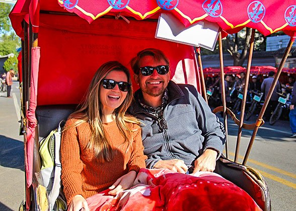 Hutong rickshaw tour Hutong rickshaw tour