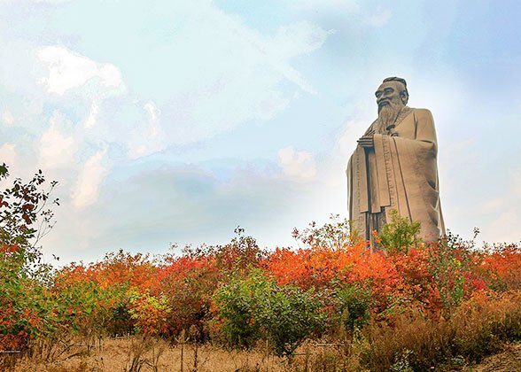 Qufu Qufu