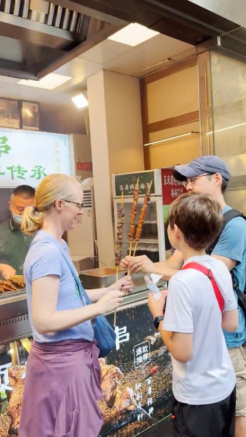 Chinese Barbecue Skewers