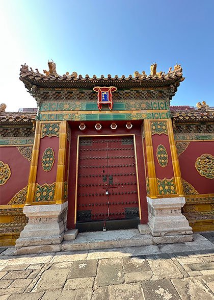 Gate of Many Spleandors