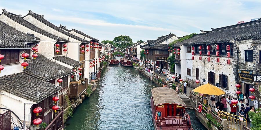 Suzhou Streetscape
