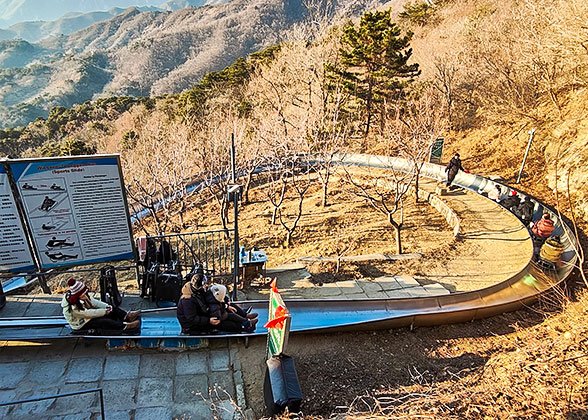 Mutianyu Toboggan (Mutianyu Slide)