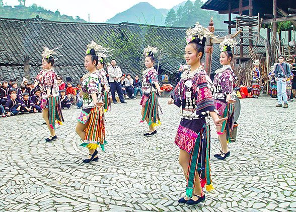 Dance of Kaili People Dance of Kaili People