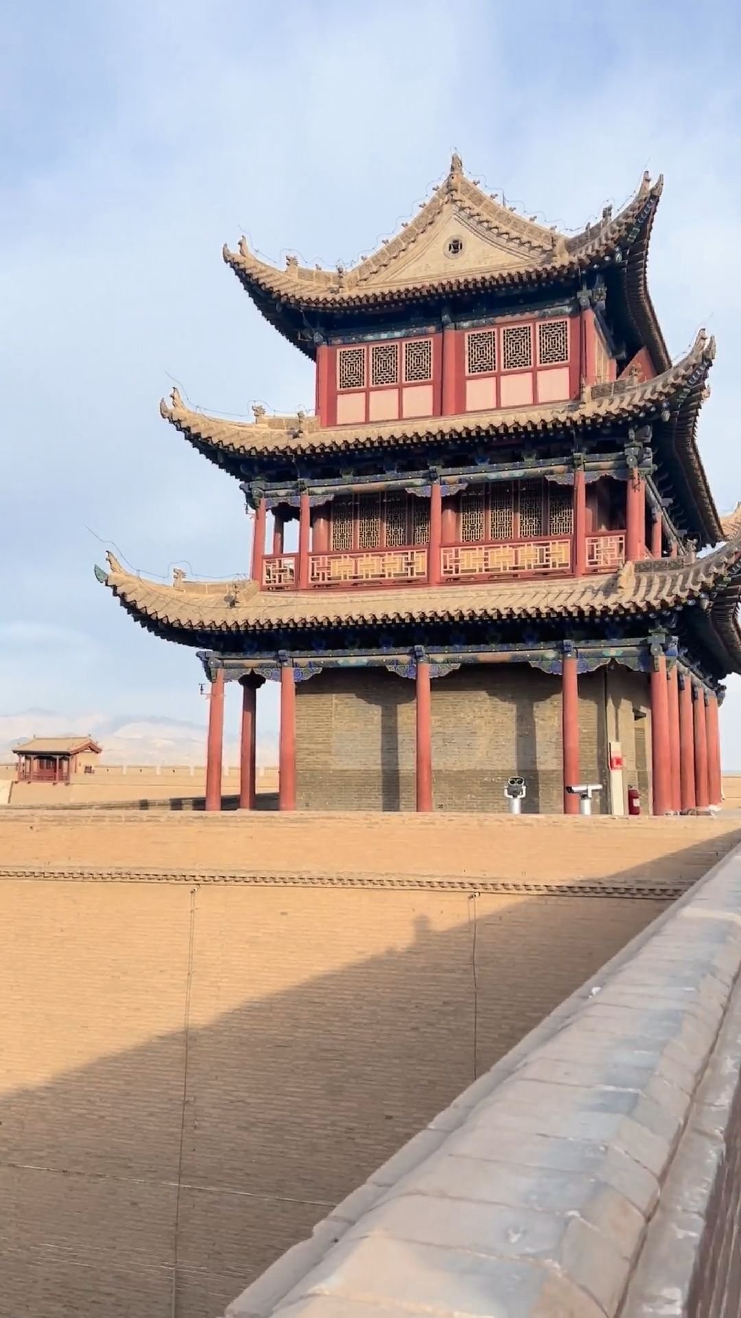 Jiayuguan Pass
