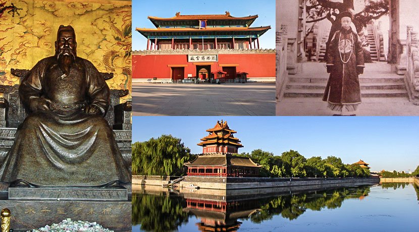Forbidden City History