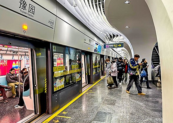 On Subway