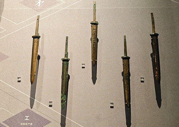 Bronze Bayonet