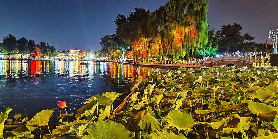 Shichahai at Night