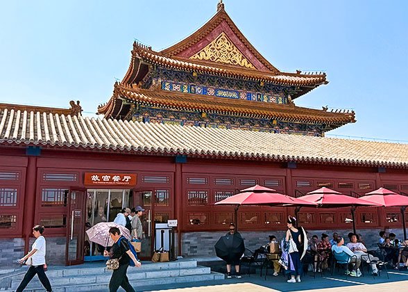 The Palace Museum Restaurant (Gate of Great Fortune)