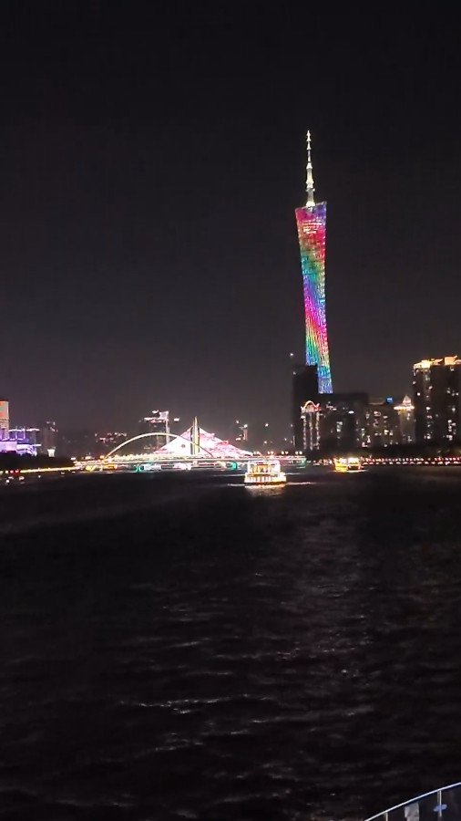 Night View of Pearl River and Canton Tower, Guangzhou