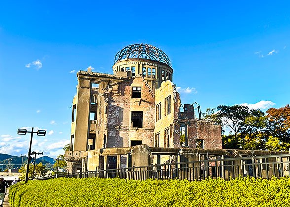 Atomic Bomb Dome