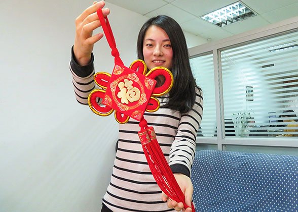 Chinese Knots