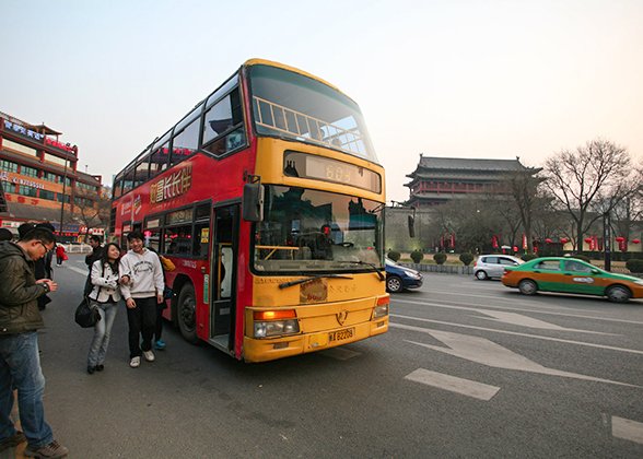 Xian Taxi