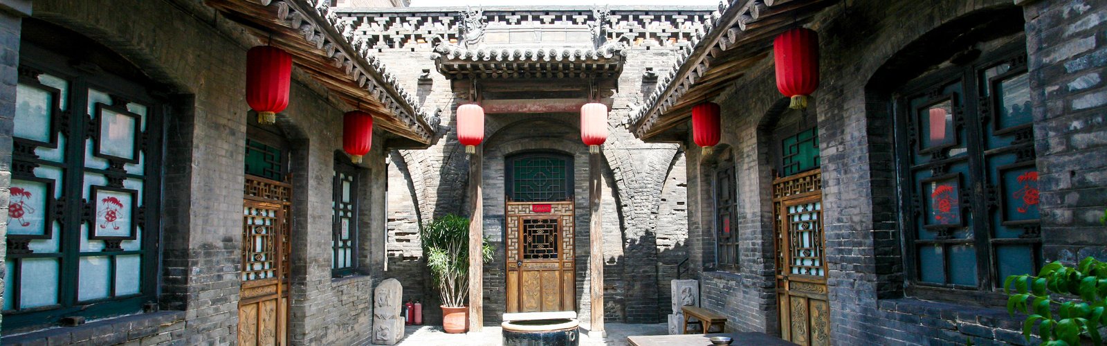 Wang Family Compound, Pingyao Wang Family Compound, Pingyao