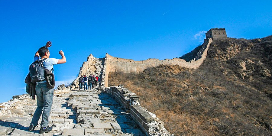 Hiking on the Lupiguan Great Wall