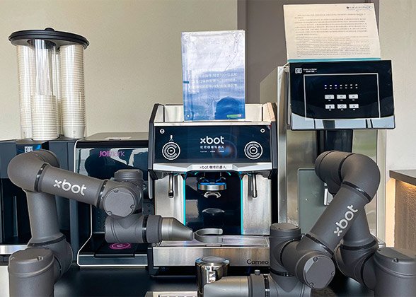 Robot Coffee Machine Robot Coffee Machine