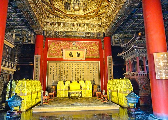 The Emperor Seat in the Forbidden City The Emperor Seat in the Forbidden City