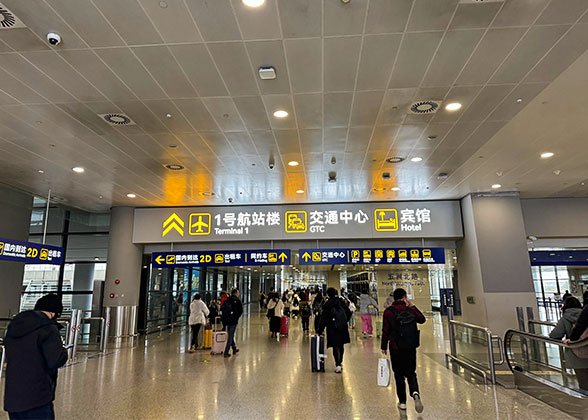 Shanghai Pudong Airport Terminal