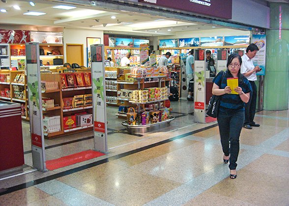 Convenient Store at Xian Airport