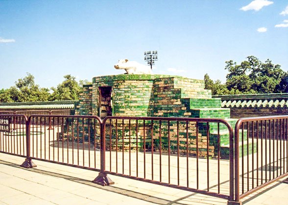 Firewood Stove, Beijing Temple of Heaven