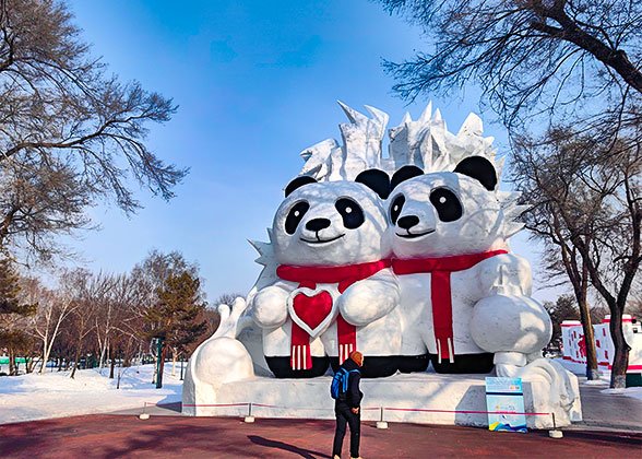 Sun Island, Harbin Sun Island, Harbin