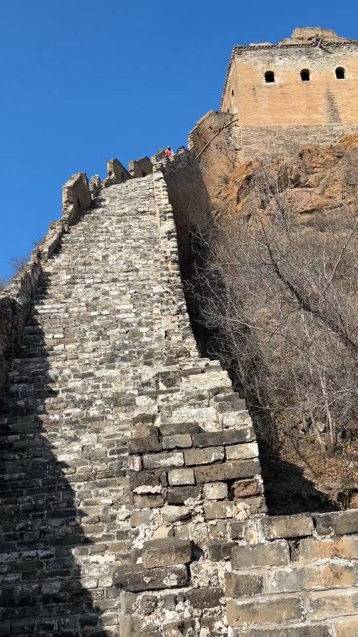 Steep Slope on Jinshanling Great Wall