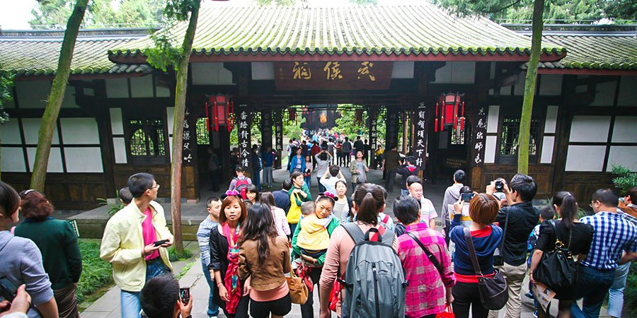 Chengdu Wuhou Temple