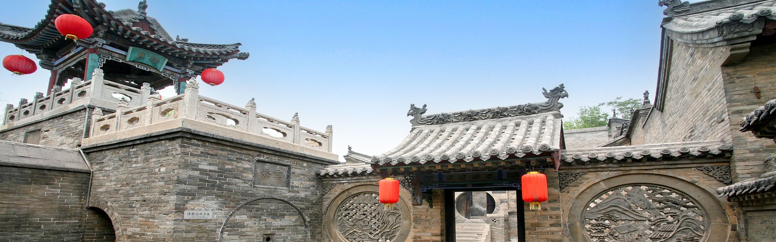 Wang's Family Compound