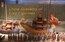 China Academy of Clay Figurines