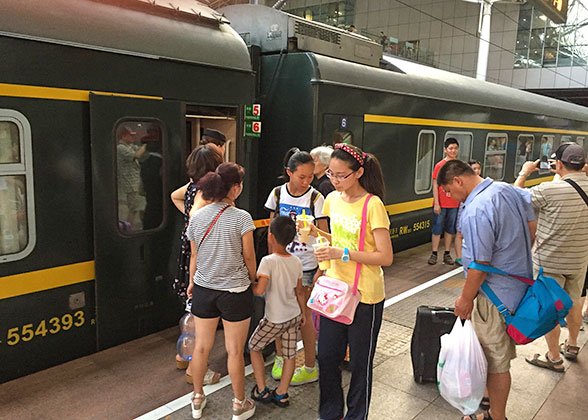Train travel