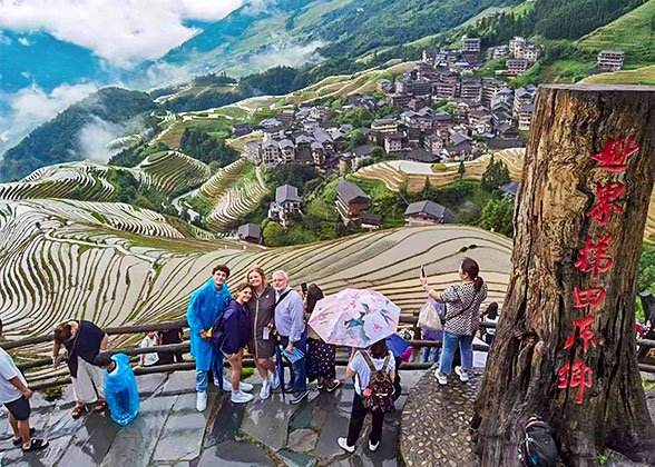 Longji Terrace on Rainy Days