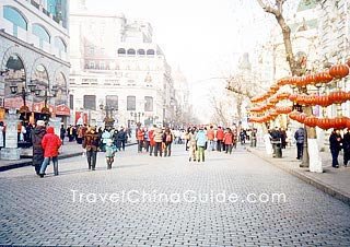 Harbin Central Street