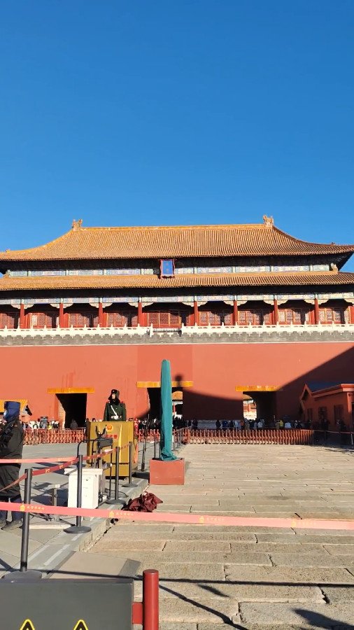 Meridian Gate, the Entrance to Forbidden City
