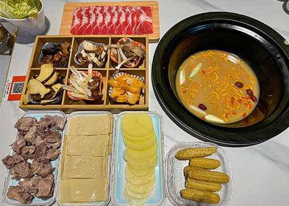 Wild Mushroom Hotpot Wild Mushroom Hotpot