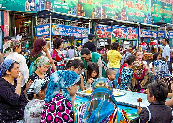 International Grand Bazaar