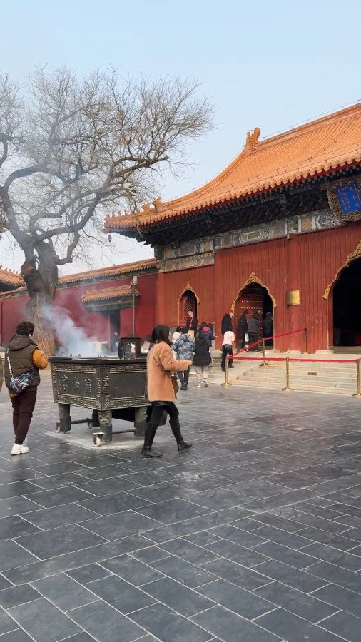 Yonghe Gate, Lama Temple
