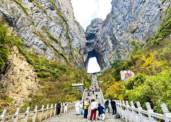 Tianmen Cave, Zhangjiajie