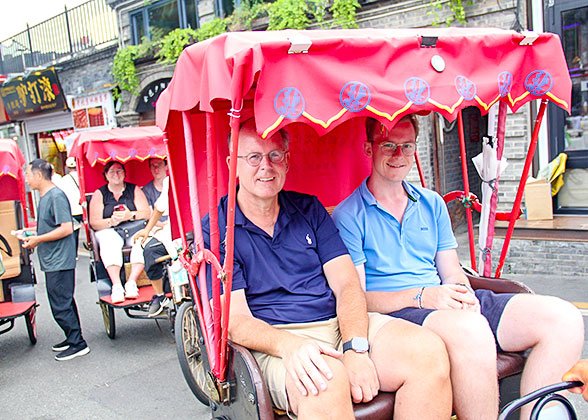 Hutong Rickshaw Tour Hutong Rickshaw Tour