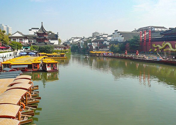 Qinhuai River
