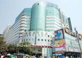 Parkson Shopping Mall in Xian