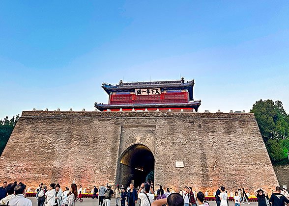 Shanhaiguan Pass