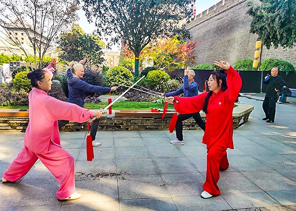 Learn Chinese Shadowboxing with a Sword