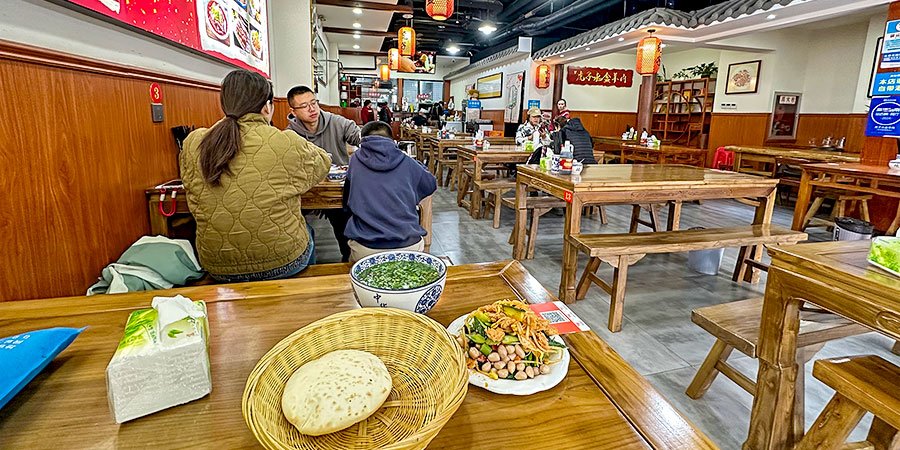 Yang Rou Pao Mo Restaurant, Xian food