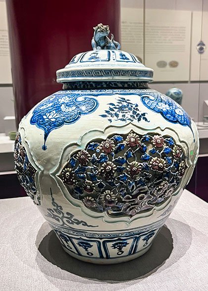Blue, White & Red Under-glazed Porcelain, Yuan Dynasty