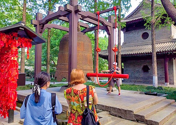 Toll the Giant Iron Bell