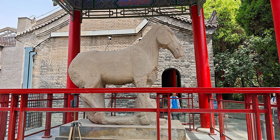 Stone Horse of Daxia State